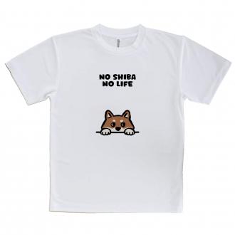 【Tシャツ】何か気になる柴犬_赤柴(wakat)