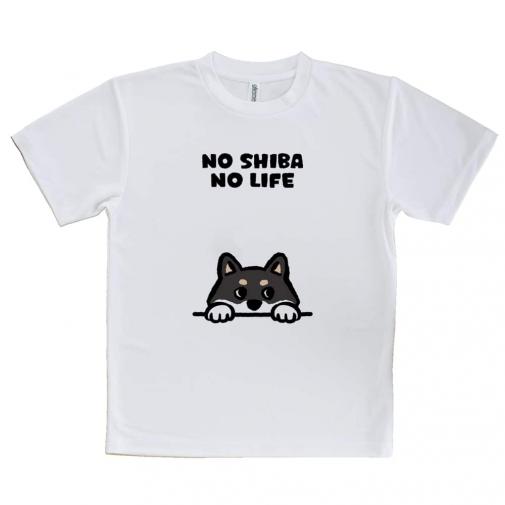 【Tシャツ】何か気になる柴犬_黒柴(wakat)