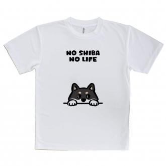 【Tシャツ】何か気になる柴犬_黒柴(wakat)