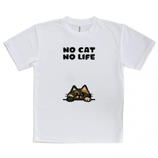 【Tシャツ】何か気になるサビ猫(wakat)