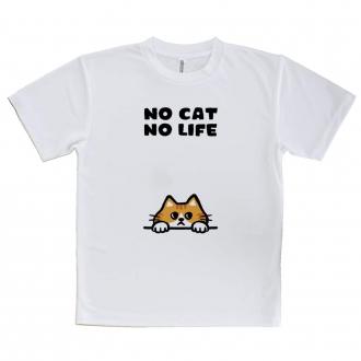 【Tシャツ】何か気になる茶トラ猫(wakat)