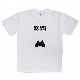 【Tシャツ】何か気になる黒猫(wakat)