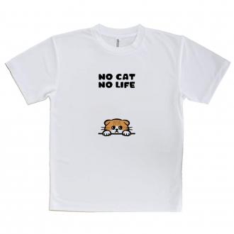 【Tシャツ】何か気になるスコティッシュフォールド(wakat)