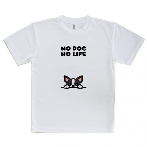 【Tシャツ】何か気になるフレンチブルドッグ(wakat)