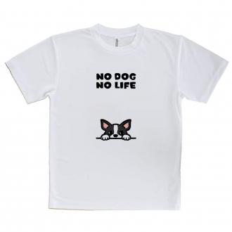 【Tシャツ】何か気になるフレンチブルドッグ(wakat)