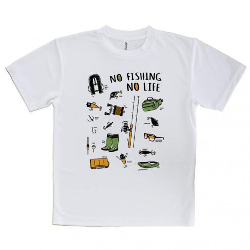 【Tシャツ】【釣りざんまい】釣りに行く準備_ハイデザイン