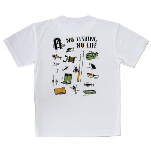 【Tシャツ】【釣りざんまい】釣りに行く準備_ハイデザイン