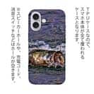 【TPU】ブラックバスがバイトする瞬間