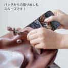 【TPU】ブラックバスがバイトする瞬間