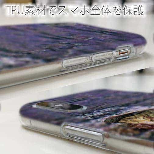 【TPU】ブラックバスがバイトする瞬間