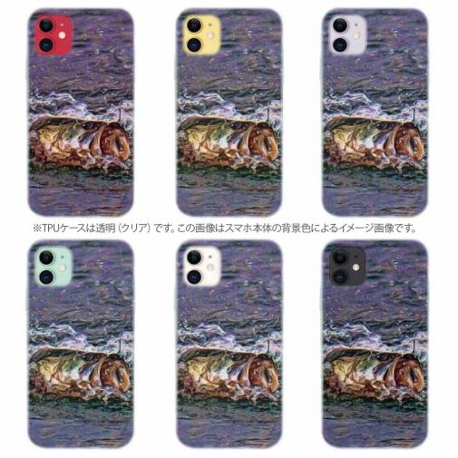 【TPU】ブラックバスがバイトする瞬間