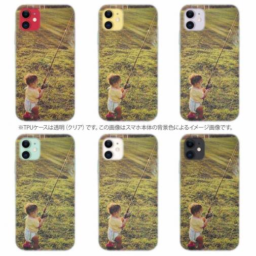 【TPU】初めてロッドを握った日