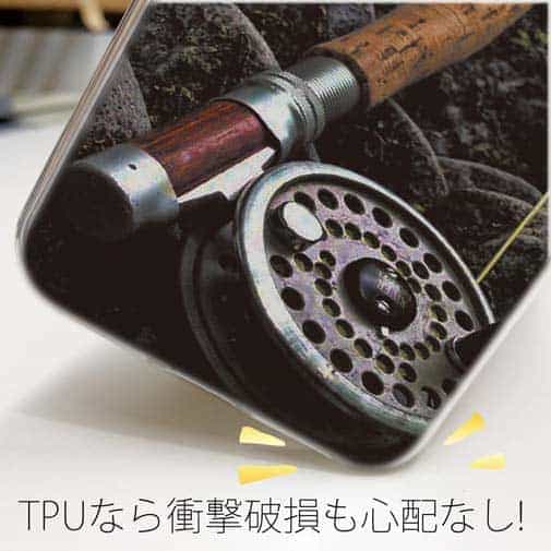 【TPU】フライフィッシングを始める