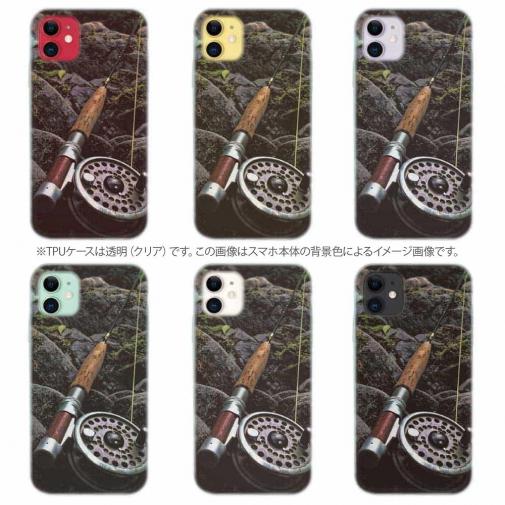 【TPU】フライフィッシングを始める