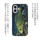 【TPU】湖水の王者　ブラックバス