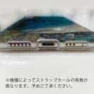 【TPU】オナガグレ