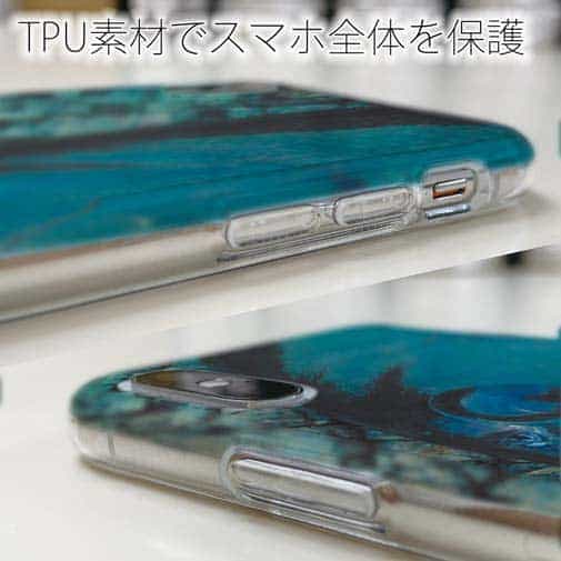 【TPU】オナガグレ