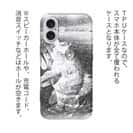 【TPU】メバリングでメバル