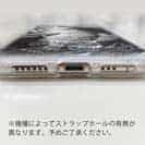 【TPU】メバリングでメバル