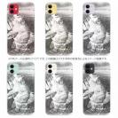 【TPU】メバリングでメバル