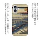 【TPU】日本橋雪晴