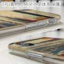 【TPU】日本橋雪晴