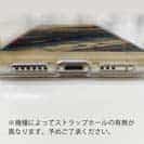 【TPU】日本橋雪晴