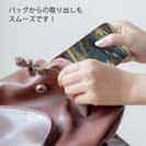 【TPU】日本橋雪晴