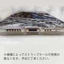 【TPU】精悍なクロダイ(チヌ)