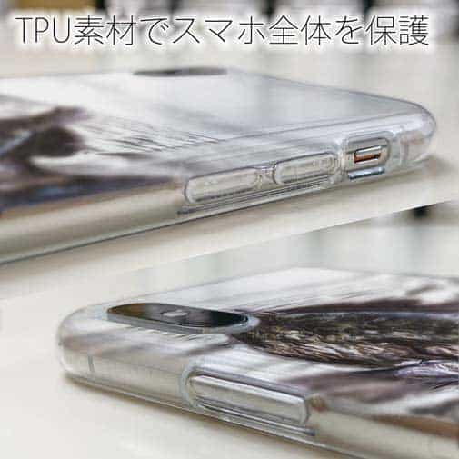 【TPU】精悍なクロダイ(チヌ)