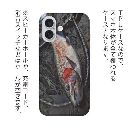 【TPU】ニジマス降海型