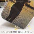 【TPU】サンライズと釣りガール