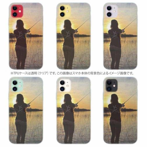 【TPU】サンライズと釣りガール