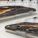 【TPU】ニジマス婚姻色