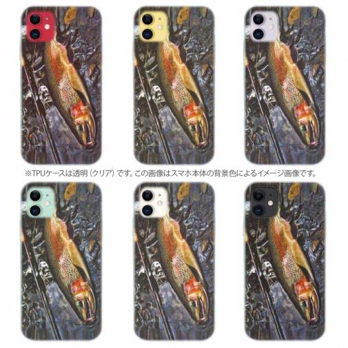 【TPU】ニジマス婚姻色