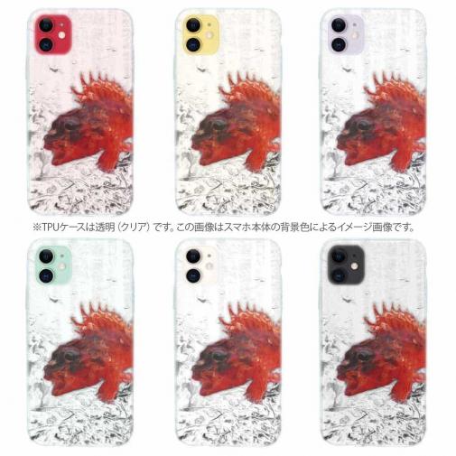 【TPU】カサゴ幼魚