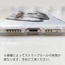 【TPU】オナガグレ　墨絵風(白)