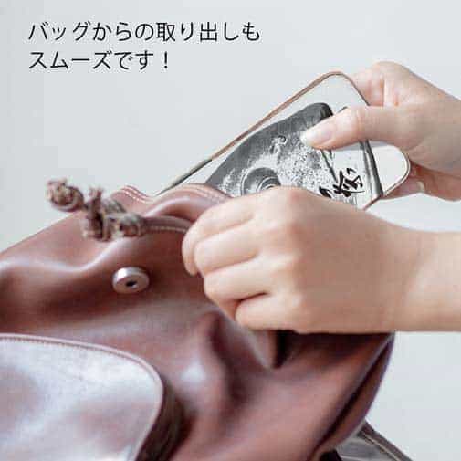 【TPU】オナガグレ　墨絵風(白)