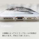 【TPU】クロダイ　墨絵風(白)