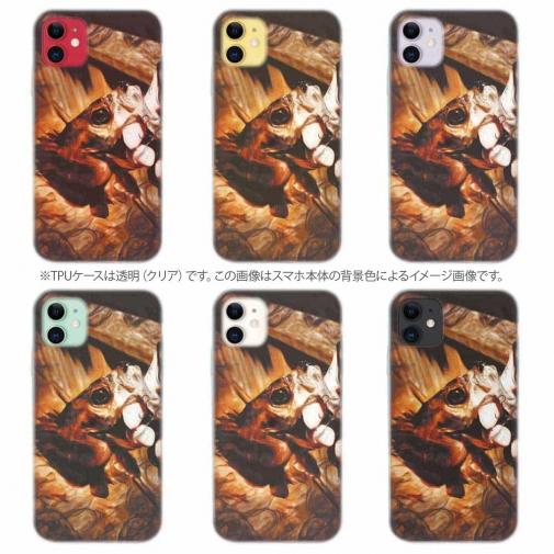 【TPU】メバルがヒット!