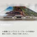 【TPU】ジャンプするバス