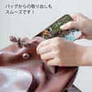 【TPU】ジャンプするバス