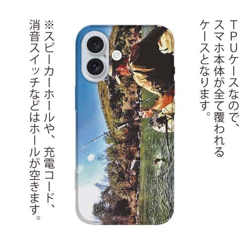 【TPU】ジャンプするバス