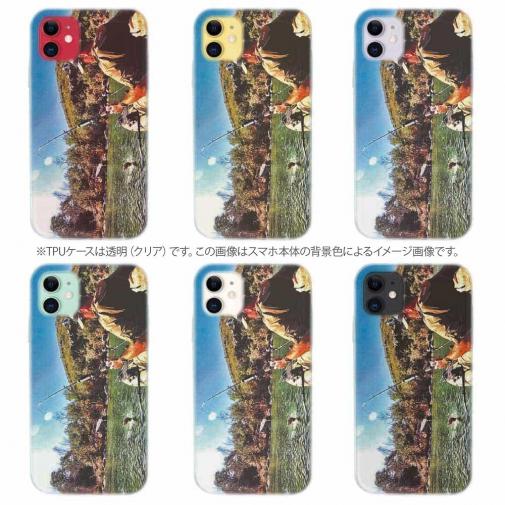 【TPU】ジャンプするバス