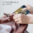 【TPU】表層の怪物シイラ