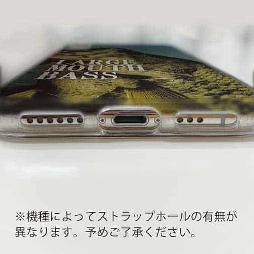 【TPU】ラージマウスバス