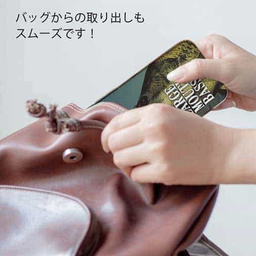 【TPU】ラージマウスバス