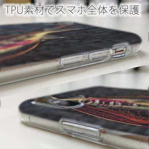 【TPU】サケ婚姻色