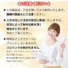 【TPU】ルアーフィッシングを楽しむ女性