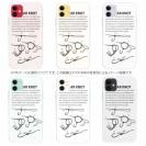 【TPU】パロマーノット